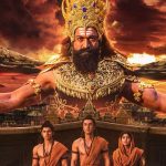 రామాయణ తెలుగు ప్రీ రిలీజ్ ఈవెంట్ డేట్ ఫిక్స్..ఎప్పుడు? ఎక్కడంటే?