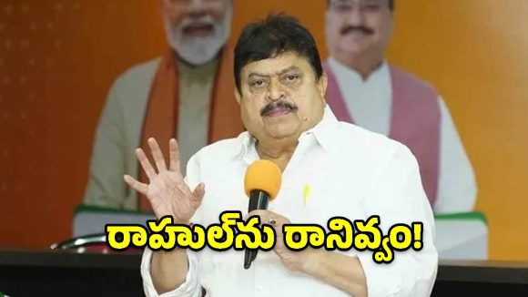 కాంగ్రెస్ నేతలు ఒసామా బిన్ లాడెన్ వారసులు.. రేవంత్ రెడ్డికి రామచందర్ రావు స్ట్రాంగ్ కౌంటర్!