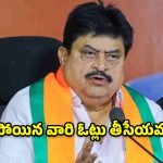 కాంగ్రెస్ గెలిస్తే ఓకే.. ఓడిపోతే EVMల తప్పా? రాహుల్ గాంధీకి బీజేపీ సూటి ప్రశ్నలు!