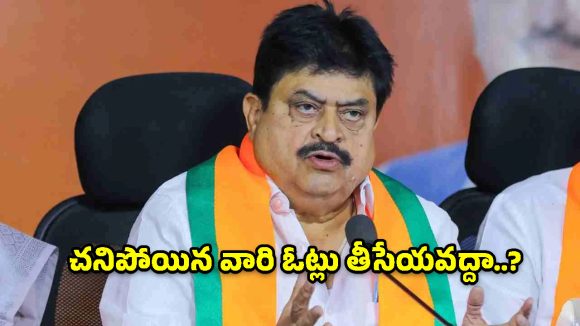 కాంగ్రెస్ గెలిస్తే ఓకే.. ఓడిపోతే EVMల తప్పా? రాహుల్ గాంధీకి బీజేపీ సూటి ప్రశ్నలు!