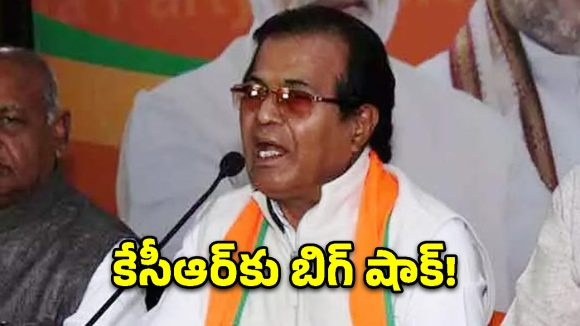 కేసీఆర్‌ కుటుంబ ఆస్తులు స్వాధీనం చేసుకోవాలి! – మాజీ మంత్రి రవీంద్ర నాయక్