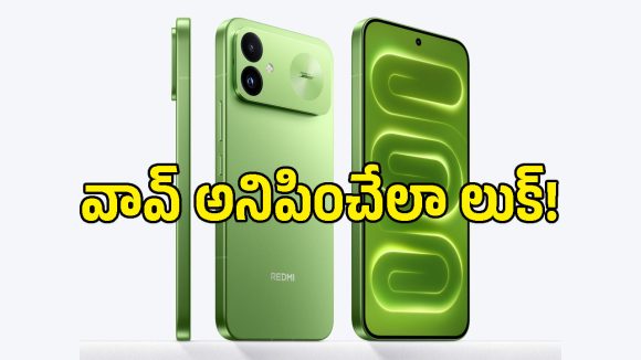 బోస్ సౌండ్ స్పీకర్లు, 165Hz డిస్‌ప్లేతో రెడ్‌మీ నుంచి మరో పవర్‌ఫుల్ ఫోన్!