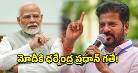 మళ్లీ మొదలైన రచ్చ... నలుగురు ఫ్రెండ్స్ లైఫ్‌లో నెక్స్ట్ లెవెల్ ట్విస్టులతో సీజన్ 2 స్ట్రీమింగ్ షురూ