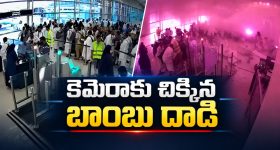 ఏపీ ప్రయాణికులకు గుడ్ న్యూస్.. గుంటూరు నుంచి స్పెషల్ రైలు!