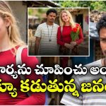 బీహార్ యువకుడితో రష్యా యువతి ప్రేమ.. గుడిసెలోనే ఉంటానంటూ ఇండియాకు వచ్చేసి..