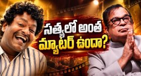 పుంగనూరులో రణరంగంగా మారిన నామినేషన్ల కేంద్రం.. గాల్లోకి కాల్పులు జరిపిన డీఎస్పీ?
