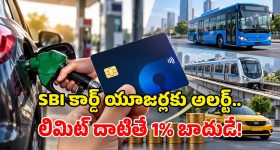 హుజురాబాద్‌లో ఇందిరమ్మ ఇళ్ల పథకం వివాదం.. కోర్టు ఉత్తర్వులున్న భూమిలో నిర్మాణం!