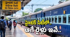 ప్రధాని మోదీతో సీఎం చంద్రబాబు భేటీ.. ఈ అంశాలపై ప్రత్యేక చర్చ!