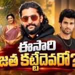 ఇరుముడి డైరెక్టర్‌తో ఈసారి జత కట్టేదెవరో?