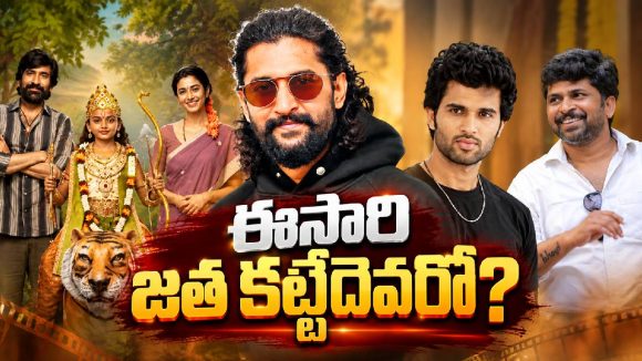 ఇరుముడి డైరెక్టర్‌తో ఈసారి జత కట్టేదెవరో?