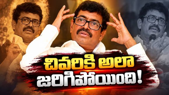 బొబ్బిలి రాజా తర్వాత నా కెరీర్‌లో ఏం జరిగిందంటే.. శివాజీరాజా కామెంట్స్