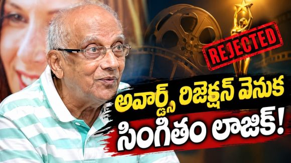 ఇండస్ట్రీలోకి రాకముందు సింగీతం శ్రీనివాస్ రావు ఏం పని చేశారో తెలుసా?