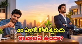నా కోరిక నెరవేరలేదు.. ఎమ్మెస్ సుబ్బలక్ష్మి బయోపిక్ పై విద్యాబాలన్ కామెంట్స్!