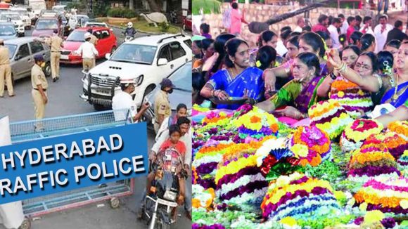 వాహనారులకు అలర్ట్..  హైదరాబాద్ సిటీలో సద్దుల బతుకమ్మ పండగ, వివిధ ప్రాంతాల్లో ట్రాఫిక్ ఆంక్షలు