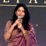 రామాయణ ప్రీ రిలీజ్ ఈవెంట్…సింగర్ గా మారిన సాయి పల్లవి.. ఫిదా అవ్వాల్సిందే!