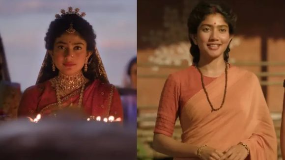 అమ్మా నువ్వే చేయించుకో… సీతమ్మ పాత్ర చేయడం పై సాయి పల్లవి కామెంట్స్!