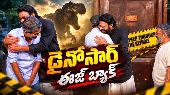 ప్రభాస్ సలార్ 2 షూటింగ్ పై ప్రశాంత్ నీల్ బిగ్ అప్డేట్!