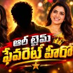 ఆ హీరో నా లక్కీచార్మ్.. సమంత కామెంట్స్ వైరల్!