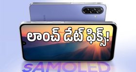 పోటీకి మేం సిద్ధమే.. మస్క్ ఆరోపణలపై రిలయన్స్ స్ట్రాంగ్ కౌంటర్