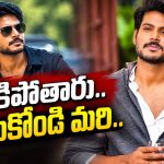 నా సినిమాలను కావాలనే టార్గెట్ చేస్తున్నారు.. సందీప్ కిషన్ సంచలన పోస్ట్!