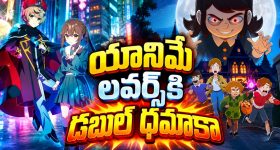 సీఎం రేవంత్ వ్యూహానికి తట్టుకోలేకపోతున్నారా.. సిరిసిల్ల, సిద్దిపేటలో మారుతున్న పొలిటికల్ సీన్?