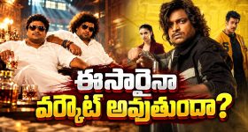ఆర్మీ డిపోలో ఆయుధాల చోరీ.. విచారణలో మరిన్ని షాకింగ్ నిజాలు..  810 బుల్లెట్లు స్వాధీనం!