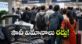 చాణక్య నీతి.. ప్రేమ కోసం ఈ 6 విషయాలను వదులుకుంటే చివరకు బాధపడేది మీరే