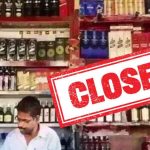 మద్యం ప్రియులకు షాక్.. నేటి నుంచి తెలంగాణలో బార్లు-రెస్టారెంట్లు బంద్, మళ్లీ ఏమైంది?