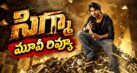 ఫైన‌ల్స్ లో అదే జ‌రిగితే...పాకిస్తాన్ గ‌ల్లీల్లో టీమిండియా దిష్టి బొమ్మ త‌గ‌ల‌బెడ‌తా !