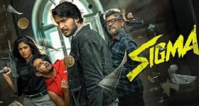 జంతువుల కోసం ఫ్లైఓవరా? కెనడా చేసిన ఈ పనికి.. యావత్ ప్రపంచమే ఫిదా!