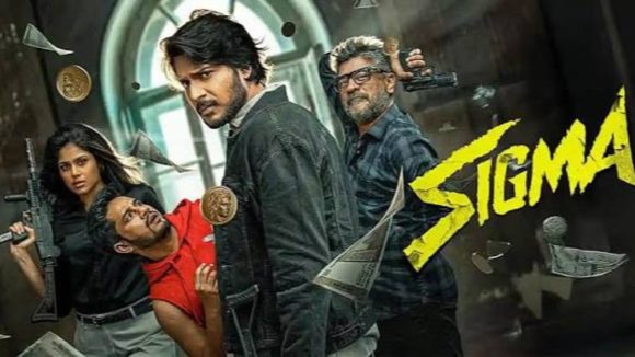 ఓటీటీ విడుదలకు సిద్ధమైన సీఎం కొడుకు ఫస్ట్ సినిమా!