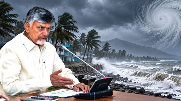 అర్నబ్ తుఫాన్‌పై సీఎం చంద్రబాబు టెలికాన్ఫరెన్సు, క్షేత్రస్థాయి పరిస్థితులపై ఆరా