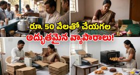 సంగీతంతో ఒక్కటయ్యే బంధాలు... మనసును తాకే భావోద్వేగాలతో తెలుగు ఫ్యామిలీ డ్రామా
