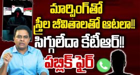కర్త, కర్మ, క్రియ ఆయనే.. బీఆర్ఎస్ తప్పుడు ప్రచారాలపై నిజాలు బయటపెట్టిన కవిత