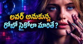 చిట్టి ఈసారి ఏం చేస్తుందో..ఫరియా పోస్ట్‌తో ఫ్యాన్స్‌లో జోష్!