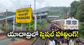 టీడీపీ చేరిన నెల రోజులకే మజ్జి శ్రీనుకు బిగ్ టాస్క్.. స్థానిక సంస్థల ఎన్నికల్లో నిరూపించుకుంటే
