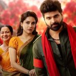 శ్రీ విష్ణు ‘కామ్రేడ్ కళ్యాణ్’ ట్రైలర్ చూశారా? నవ్వులే నవ్వులు!