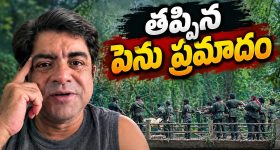 తిరుమల భక్తులకు గుడ్ న్యూస్.. నవరాత్రి బ్రహ్మోత్సవాలు ప్రారంభం!
