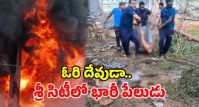 కెనెరా బ్యాంక్‌లో ఉద్యోగాలు.. 3500 అప్రెంటిస్ జాబ్స్.. ఫ్రెషర్స్‌కు సూపర్ ఛాన్స్