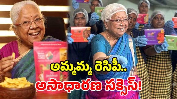 అమ్మమ్మ చేతి రుచికి రూ.2 వేల పెట్టుబడి.. నేడు రూ.580 కోట్ల సామ్రాజ్యం.. ‘స్వీట్‌ కారం కాఫీ’ సక్సెస్‌ స్టోరీ!