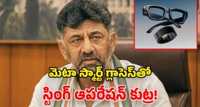 రైలు ప్రయాణంలో విండో సీటు కావాలా? టికెట్ బుక్ చేసే ముందు ఇది తెలుసుకోండి