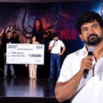 ట్విస్ట్ కనిపెడితే  కోటి రూపాయలు మీవే.. బంపర్ ఆఫర్ ఇచ్చిన డైరెక్టర్!