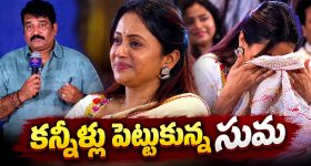 గాయపడిన అమ్మాయిని కాపాడి దేశాన్ని కుదిపేసే కుట్రలో బలయ్యే పోలీస్... తెలుగులోనూ స్ట్రీమింగ్‌