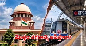 సంజు శాంస‌న్ సెంచ‌రీ మిస్...గంభీర్ రియాక్ష‌న్ వైర‌ల్