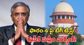 వైఎస్ ఫ్యామిలీ కంచుకోటలో రసవత్తర పోరు.. కొత్త రిజర్వేషన్లతో కడపలో కలవరం!