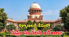 రణబాలి ఫస్ట్ ఛాయిస్ విజయ్ కాదా? ఎవరంటే?