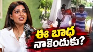 నాన్న మరణం.. పబ్లిసిటీ కోసమే అంటూ విమర్శలు!