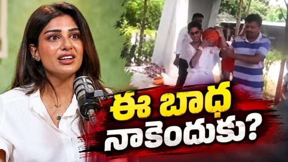 నాన్న మరణం.. పబ్లిసిటీ కోసమే అంటూ విమర్శలు!