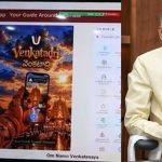 తిరుమలలో భక్తుల కష్టాలకు చెక్.. ఇక  మీ వెంట వెంకటాద్రి, ఇంకెందుకు ఆలస్యం