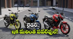 రూ.499లకే అదిరిపోయే ఇయర్‌బడ్స్! తక్కువ ధరలో 48 గంటల బ్యాటరీ బ్యాకప్